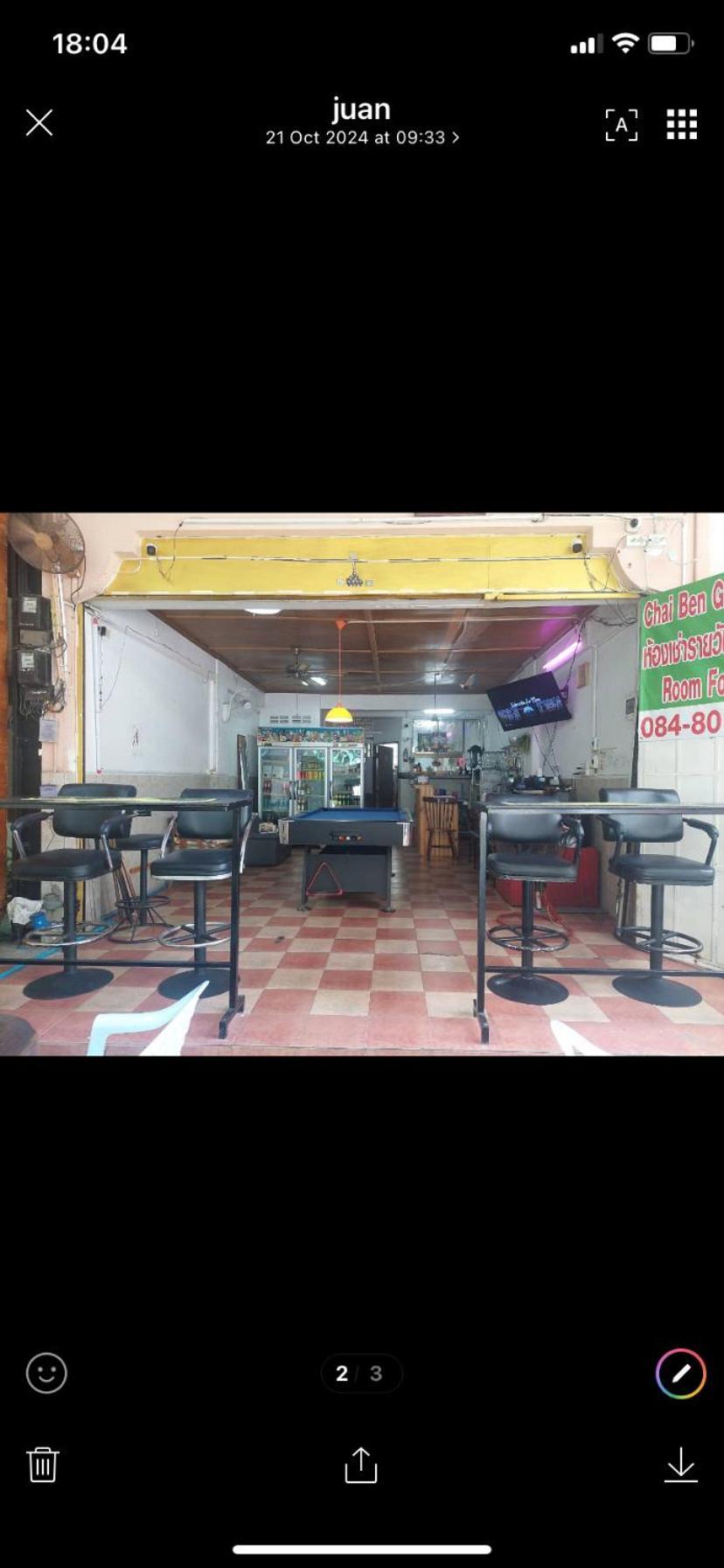 Pluemchai Guesthouse Jomtien Beach Extérieur photo